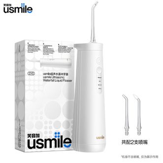 笑容加 (usmile)  超声波小水塔冲牙器水牙线电动洗牙器洁牙机礼物礼盒