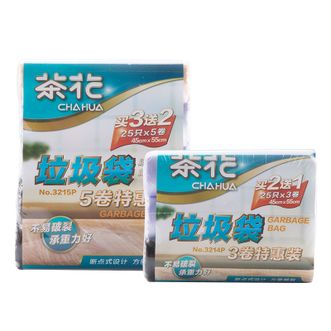 茶花 加厚垃圾袋大号点断式 清洁袋 3卷特惠装(45*55)*25只 3214P