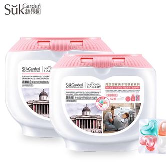 蔬果园/SukGarden  幸福四叶草香氛洗衣凝珠10g*52颗*2盒 四效合一深层洁净除菌除螨柔顺护衣持久留香 洗衣凝珠