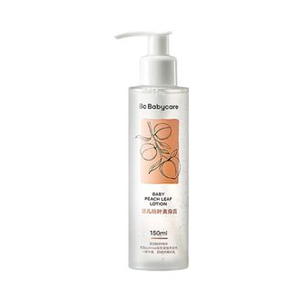 Bc Babycare  新生婴儿桃叶爽身露液体爽身宝宝桃子水精华儿童爽身水150ml