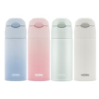 膳魔师（THERMOS）  吸管保温杯  400ml容量316L不锈钢内管密封防漏水杯