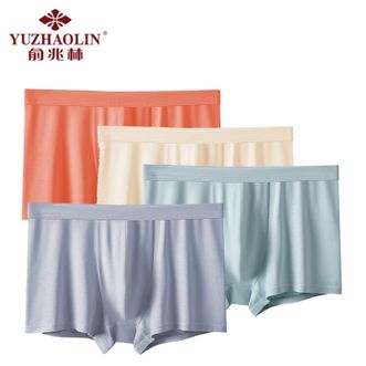 俞兆林（YUZHAOLIN）莫代尔男士内裤混色4条装YZL-NKN034（多种尺码可选）