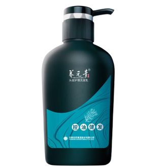 养元青  洗发露500ml 洗发水男士清爽控油防脱健发洗头膏