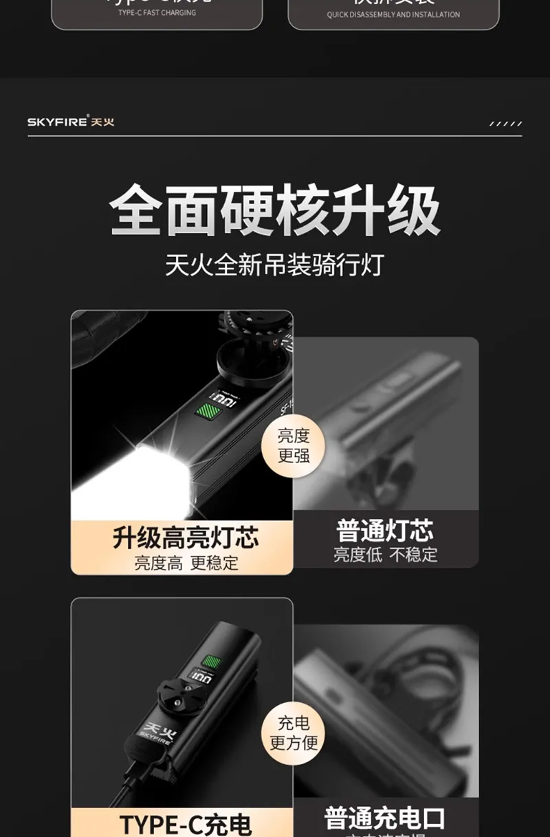 凤凰知音