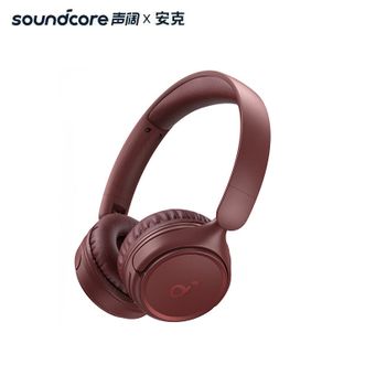 声阔  H30i 耳机【摩登红】