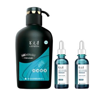 养元青  洗发水男士控油健发500ml+防脱育发液50ml*2