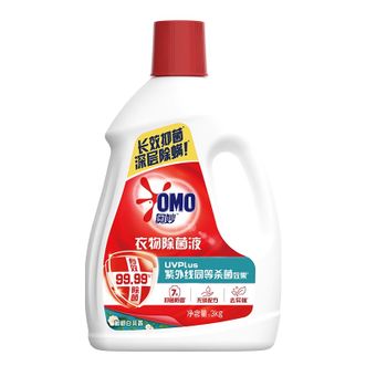 奥妙  衣物除菌除臭抑菌除螨99.99%6斤装 外衣内裤袜子混洗 梅雨季去味