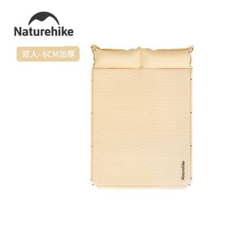 挪客（NatureHike）  自动充气床垫 户外露营 防潮垫 (双人-奶油色6cm)