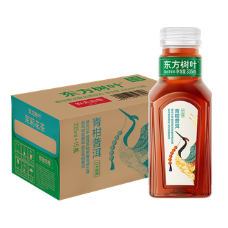 农夫山泉  东方树叶青柑普洱茶335ml*15瓶