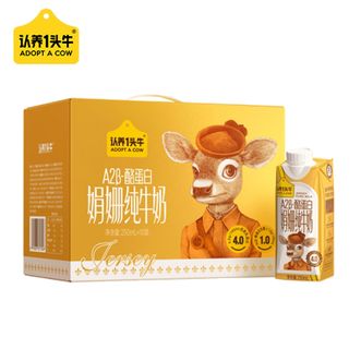 认养一头牛  A2β-酪蛋白4.0g乳蛋白娟姗纯牛奶250ml*10盒 A2β-酪蛋白更易吸收 儿童营养奶 梦幻盖礼盒装送礼