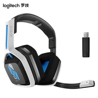 罗技/Logitech G Astro A20 电竞无线游戏耳机麦克风