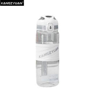 康知缘/KANGZYUAN  幻影护卫舰运动水杯700mL 男女士大容量水杯户外运动便携塑料杯一键弹盖杯子 白色