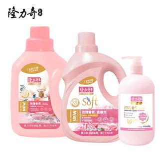 隆力奇  衣物洗护三件套玫瑰香氛洗衣液玫瑰香氛柔顺剂内衣专用洗衣液