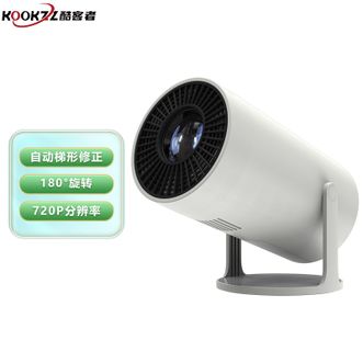 KOOKZZ  迷你投影仪手机投屏高清家庭影院wifi投影AI语音安卓系统在线观看 TY09白色