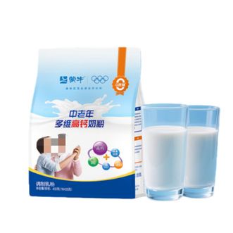 蒙牛  中老年人多维高钙奶粉400g 成人成年营养早餐奶粉独立包装
