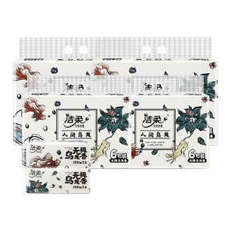 洁柔  无极乌龙香味 抽纸 100抽3层6包/提*4 TR365-06E