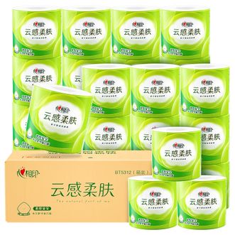 心相印  有芯卷纸30卷 家庭用纸擦手纸厕纸4层加厚纸张柔软细腻整箱装