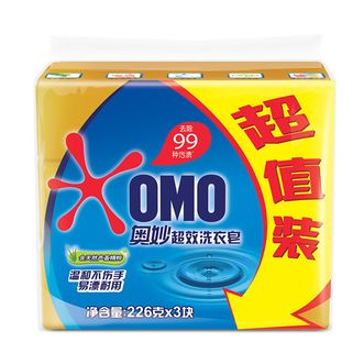 奥妙99超效香皂肥皂洗衣皂226g*3