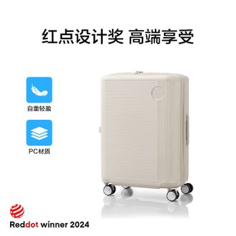美旅/American Tourister  大容量轻便旅行行李箱 出差小懒人箱登机拉杆箱 20英寸  UA4*013