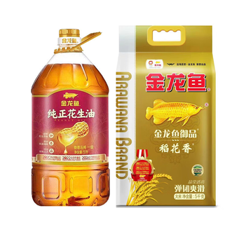 金龙鱼  花生油米送礼套装5kg+5L