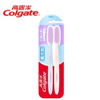 高露洁/Colgate  超长头成人牙刷2支  70孔成人牙刷2支紫色软毛护龈懒人牙刷高效清洁大头