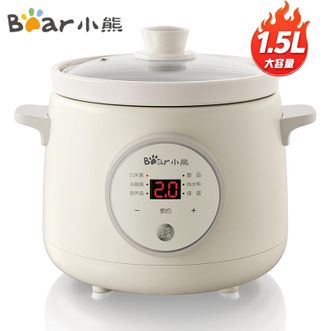 小熊/Bear  电炖锅  白瓷炖盅  新式热水快炖  DDG-E15K2
