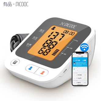 有品/PICOOC  上臂式血压计 充电电子血压仪 家用老人健康测量血压仪器血压表监测护理仪BL-BP928L充电背光版