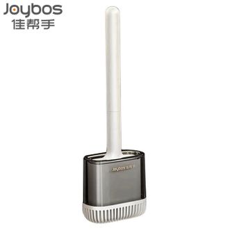 佳帮手  马桶刷套装 壁挂免打孔清洁刷具长柄 浴室用品 马桶清洁神器 硅胶马桶刷