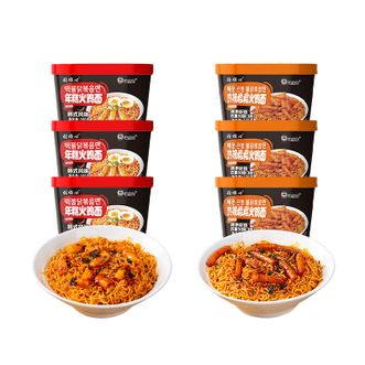 嗨吃家  辣棍火鸡面130g*3桶+年糕火鸡面160g*3桶/箱