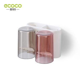 意可可/ecoco  牙刷架免打孔漱口杯刷牙杯壁挂式牙膏置物架双人牙刷挂架E1924