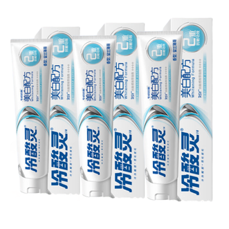 冷酸灵 专研抗敏(美白配方)牙膏100g*3(新老包装随机发) 冷酸灵 专研抗敏(美白配方)牙膏100g*3(新老包装随机发)