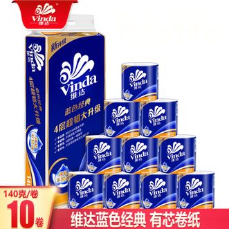维达  卷纸140g20卷多年畅销经典陪伴卫生纸