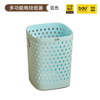 BDO  家用客厅卧室轻奢收纳筐浴室脏衣篓简约创意厨房分类垃圾桶多功能卫生间纸篓【绿色】