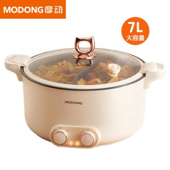 摩 动/modong  电火锅  微压鸳鸯电煮锅  鸳鸯分区控温  MD-HGY03