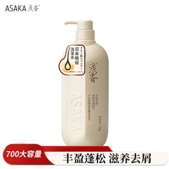 浅香  晚樱氨基酸洗发水750g 丰盈蓬松拯救细软塌 持久留香柔顺经典版洗发乳
