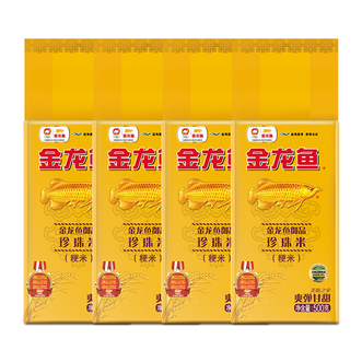 金龙鱼  御品珍珠米500g*4袋共2kg