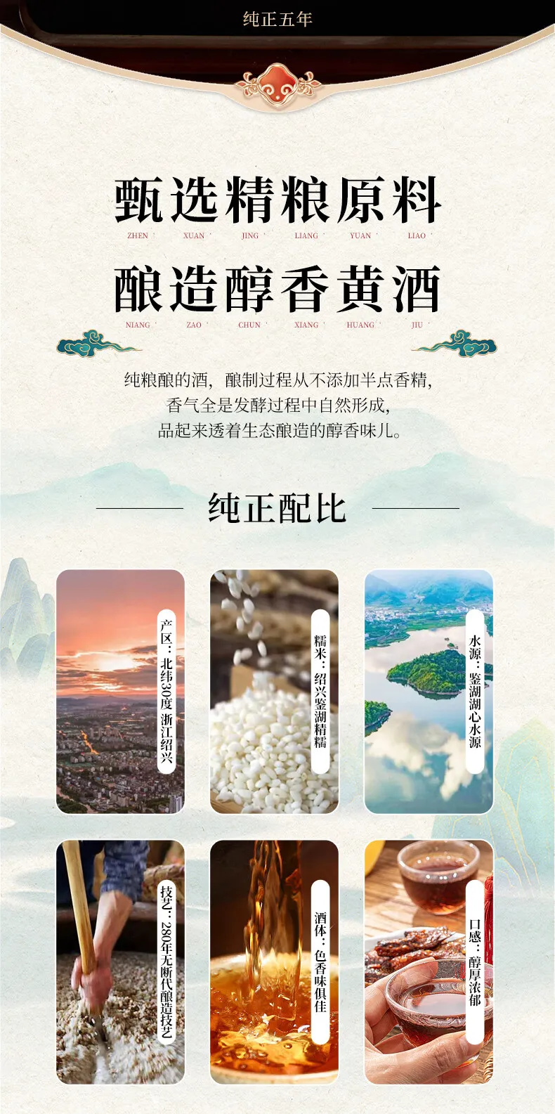 凤凰知音