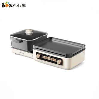 小熊/Bear  电火锅E22W1 鸳鸯锅火锅专用锅 折叠多功能料理锅烤涮一体锅户外露营烤鱼烤肉锅叠叠锅1.0烤涮版