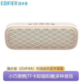 漫步者  无线蓝牙音响高音质低音炮户外便携迷你小音箱蓝牙5.4户外露营音响 M203云岩白