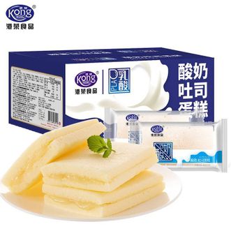 港荣  蒸蛋糕 夹心酸奶吐司450克/盒 早餐小面包