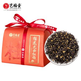 艺福堂 茶叶红茶桂花九曲红梅特级杭州特产送礼自己喝养生茗茶200g/包 艺福堂 茶叶红茶桂花九曲红梅特级杭州特产送礼自己喝养生茗茶200g/包