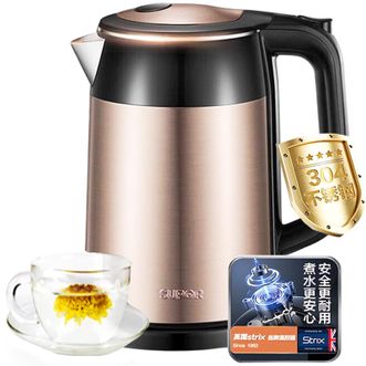 苏泊尔（SUPOR）  电热水壶全钢无缝双层防烫烧水壶SWF17S26A