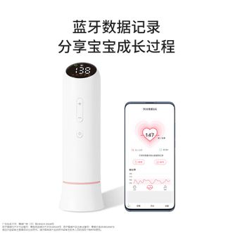九安  家用多普勒胎心仪 胎儿心率监测仪孕妇听胎心监护仪器P600L（蓝牙APP款） 超声多普勒胎心仪P600L