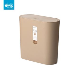 茶花  垃圾桶 大号带盖按压式内压圈厨房卫生间办公室纸篓 咖啡色