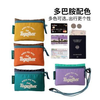 m square  多功能旅行证件护照收纳包随身防盗手拿卡包贴身零钱票据便携收纳包