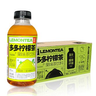 果子熟了  多多柠檬茶 0脂肪茶饮料 青柠味 500mL*15瓶