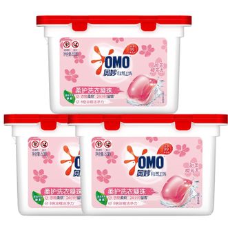 奥妙  樱花甜香柔护洗衣凝珠(50颗)400g*1盒/2盒/3盒