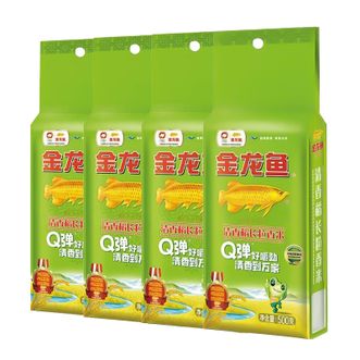 金龙鱼  清香稻 长粒香米 自然芳香东北大米 细腻醇香软糯有弹性大米  500g*4袋