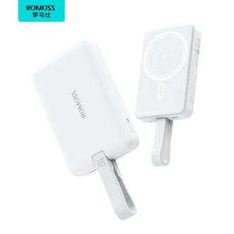 罗马仕/Romoss  磁吸充电宝自带线10000毫安适用于iphone14苹果13 超薄小巧可爱 自带线磁吸丨经典白