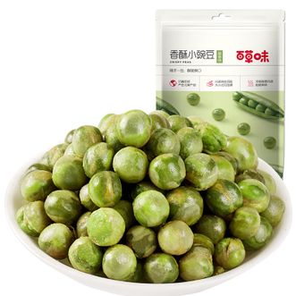 百草味 香酥小豌豆100g*6袋(蒜香/咸蛋黄) 坚果炒货 蒜香青豆  解闷休闲零食